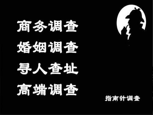 肇东侦探可以帮助解决怀疑有婚外情的问题吗